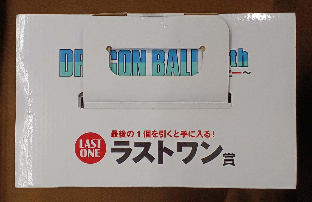 BANDAI [Unopened] Last One Prize: Super Saiyan Son Goku Last One Prize: Super Saiyan Son Goku Gigaman Structure
