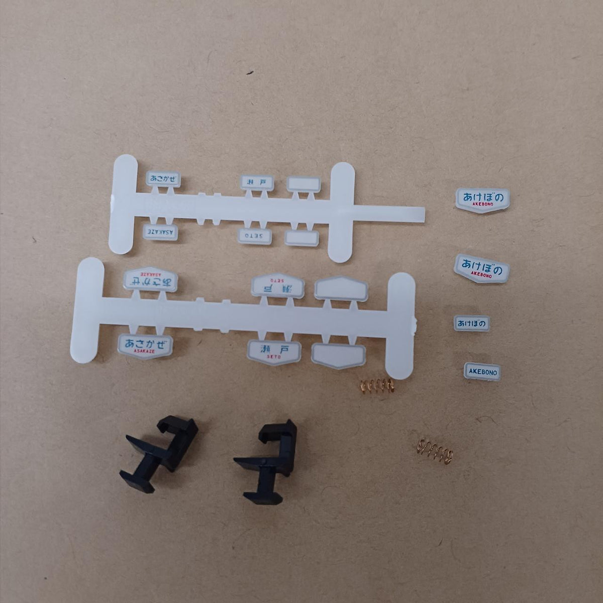 KATO N Gauge 10-366 - Banzai Thrifting | BanzaiHobby