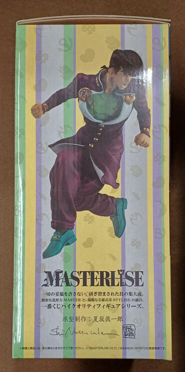 BANDAI [Unopened] Prize A: Josuke Higashikata Prize A: Josuke Higashikata
