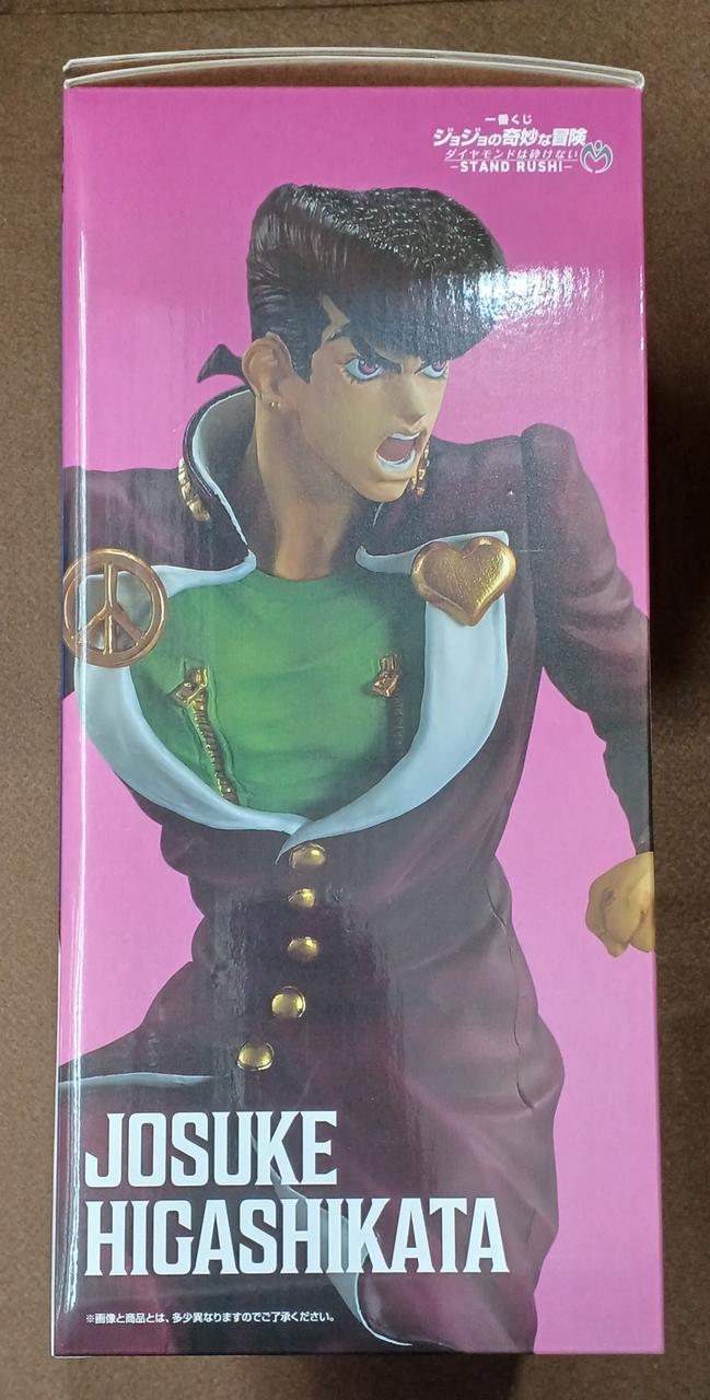 BANDAI [Unopened] Prize A: Josuke Higashikata Prize A: Josuke Higashikata
