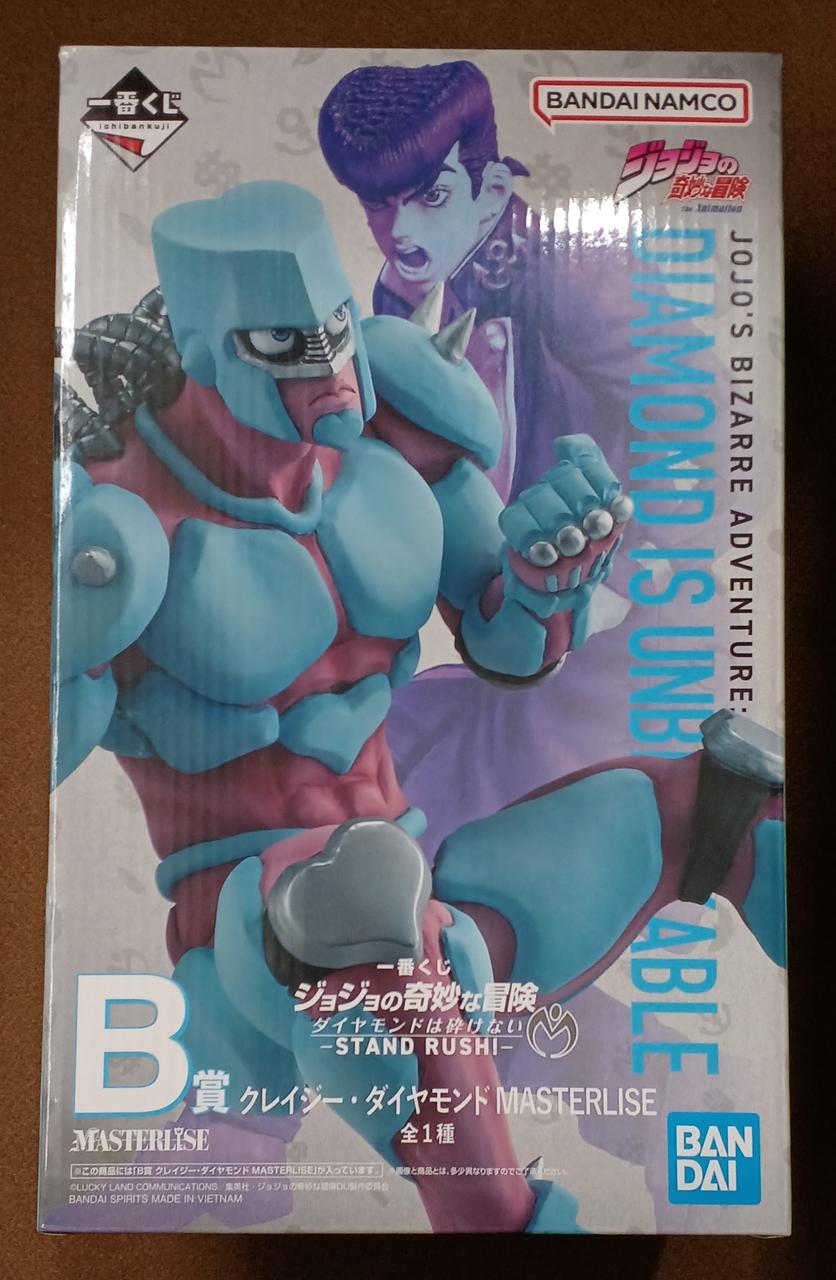 BANDAI [Unopened] Prize B: Crazy Diamond Prize B: Crazy Diamond