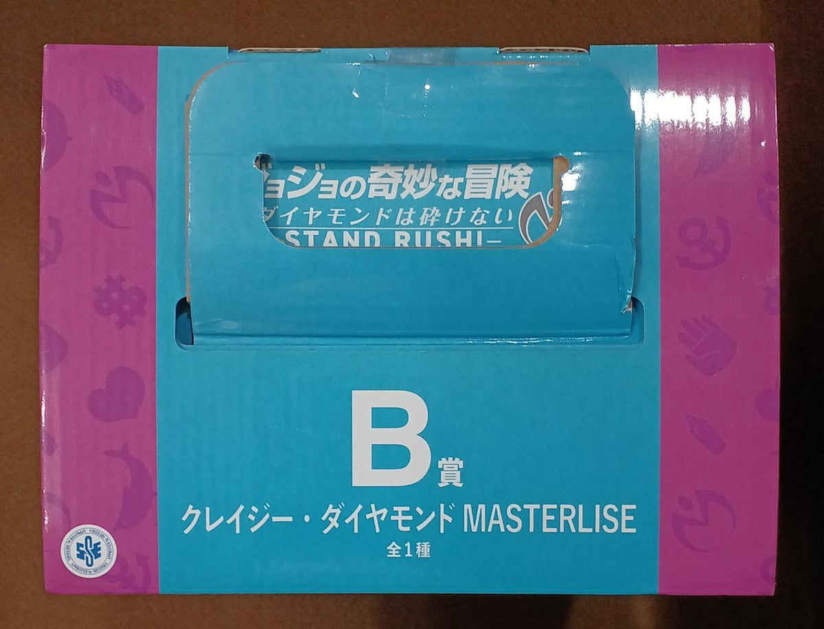 BANDAI [Unopened] Prize B: Crazy Diamond Prize B: Crazy Diamond