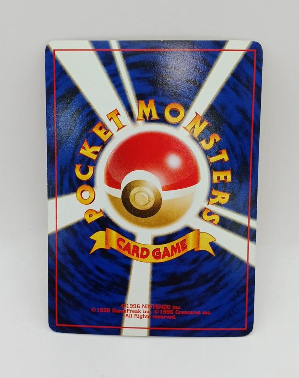 Pokémon Corporation Pokémon Card Entry
