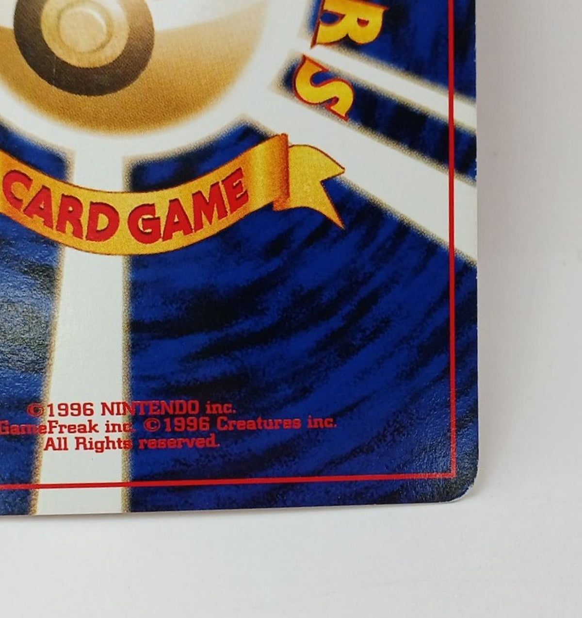 Pokémon Corporation Pokémon Card Entry