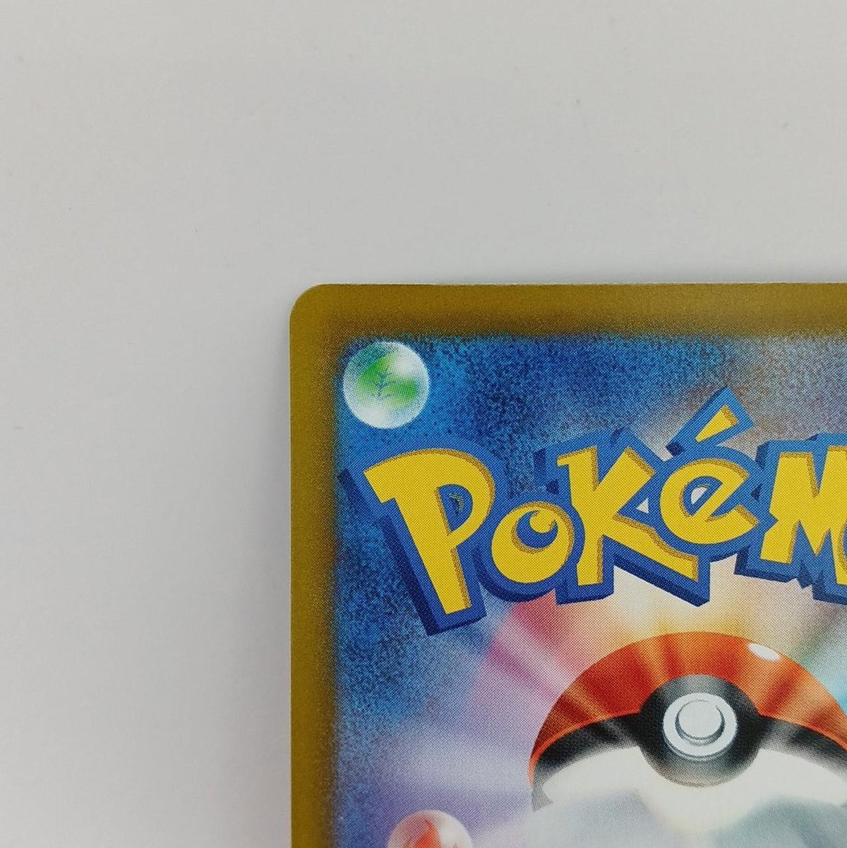 Pokémon Corporation Mega Charizard Y EX 085/742