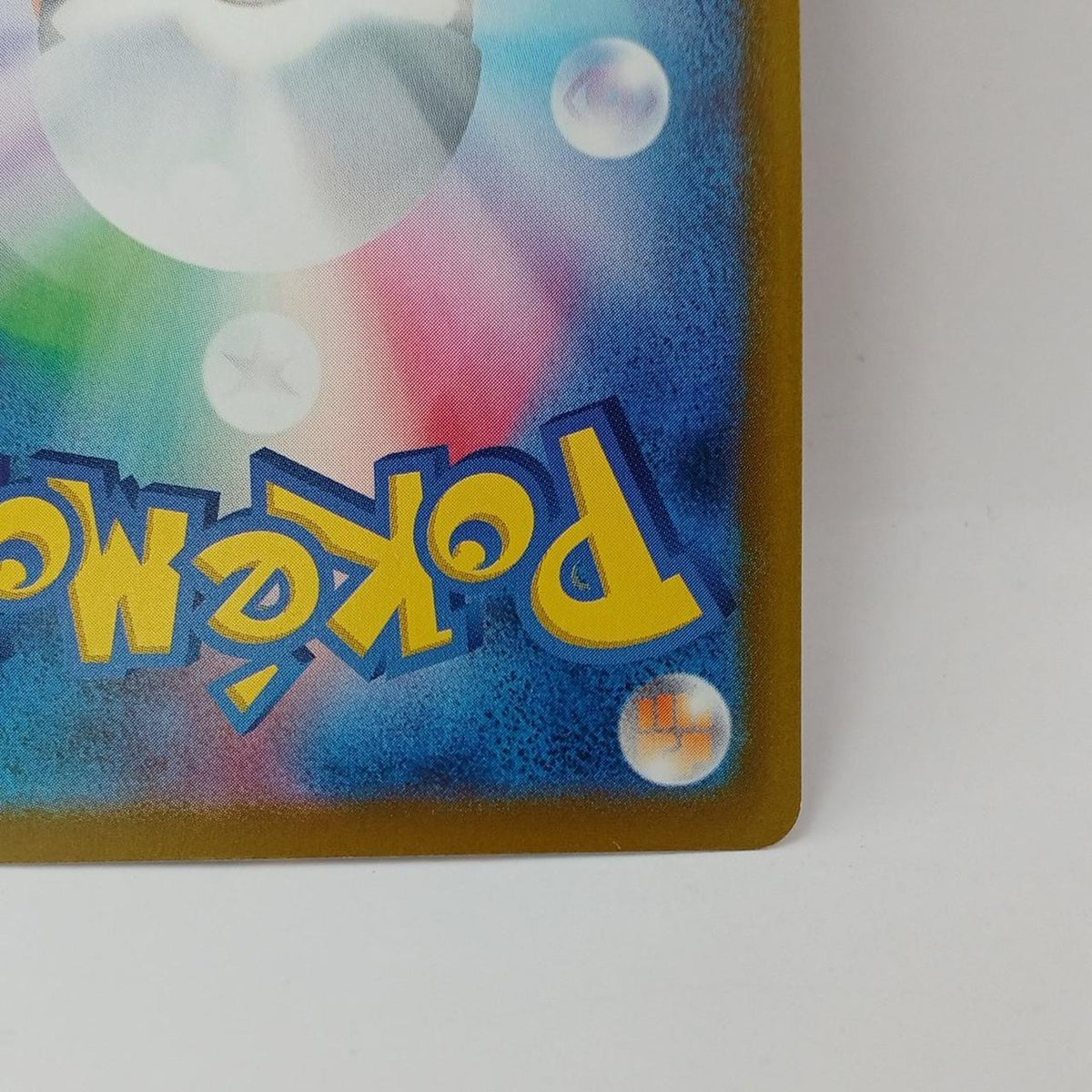 Pokémon Corporation Mega Charizard Y EX 085/742