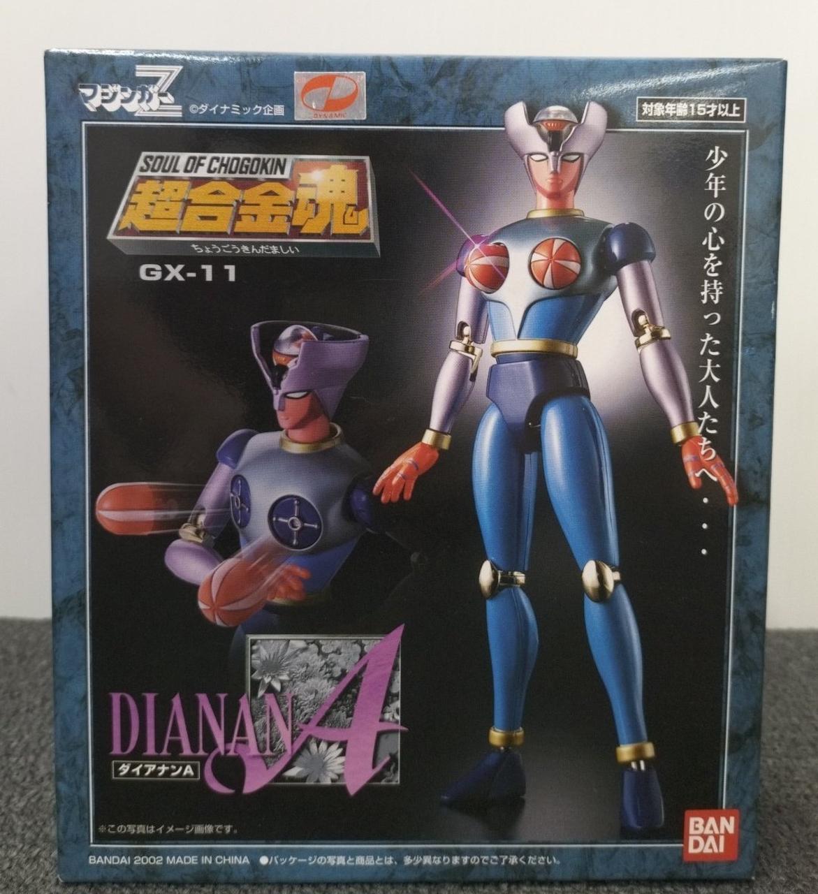 BANDAI Mazinger Z Chogokin Soul GX-11 Dianan A - Banzai Thrifting | BanzaiHobby