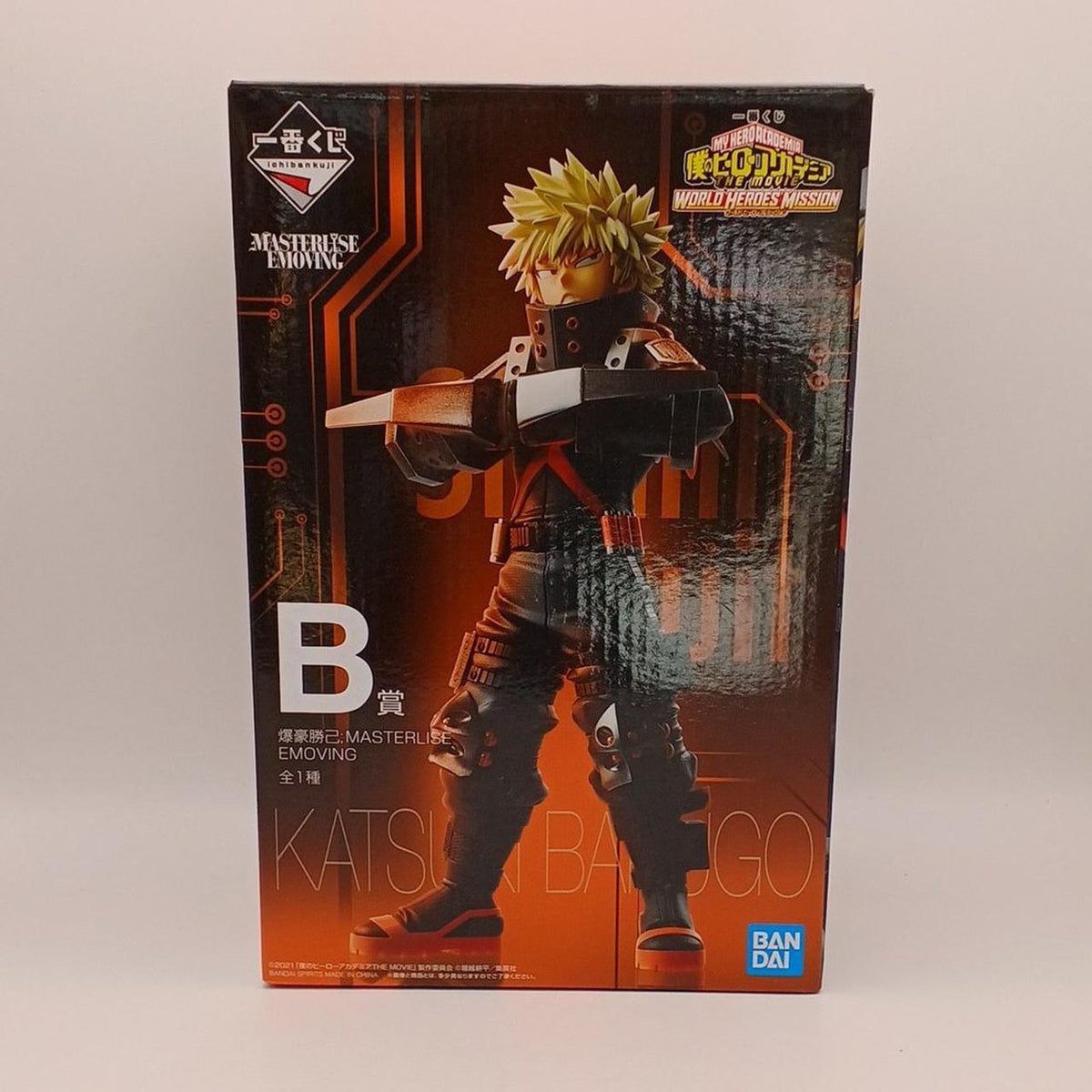 BANDAI Ichiban Kuji My Hero Academia THE MOVIE Prize B Katsuki Bakugo