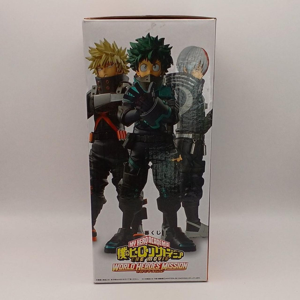 BANDAI Ichiban Kuji My Hero Academia THE MOVIE Prize B Katsuki Bakugo