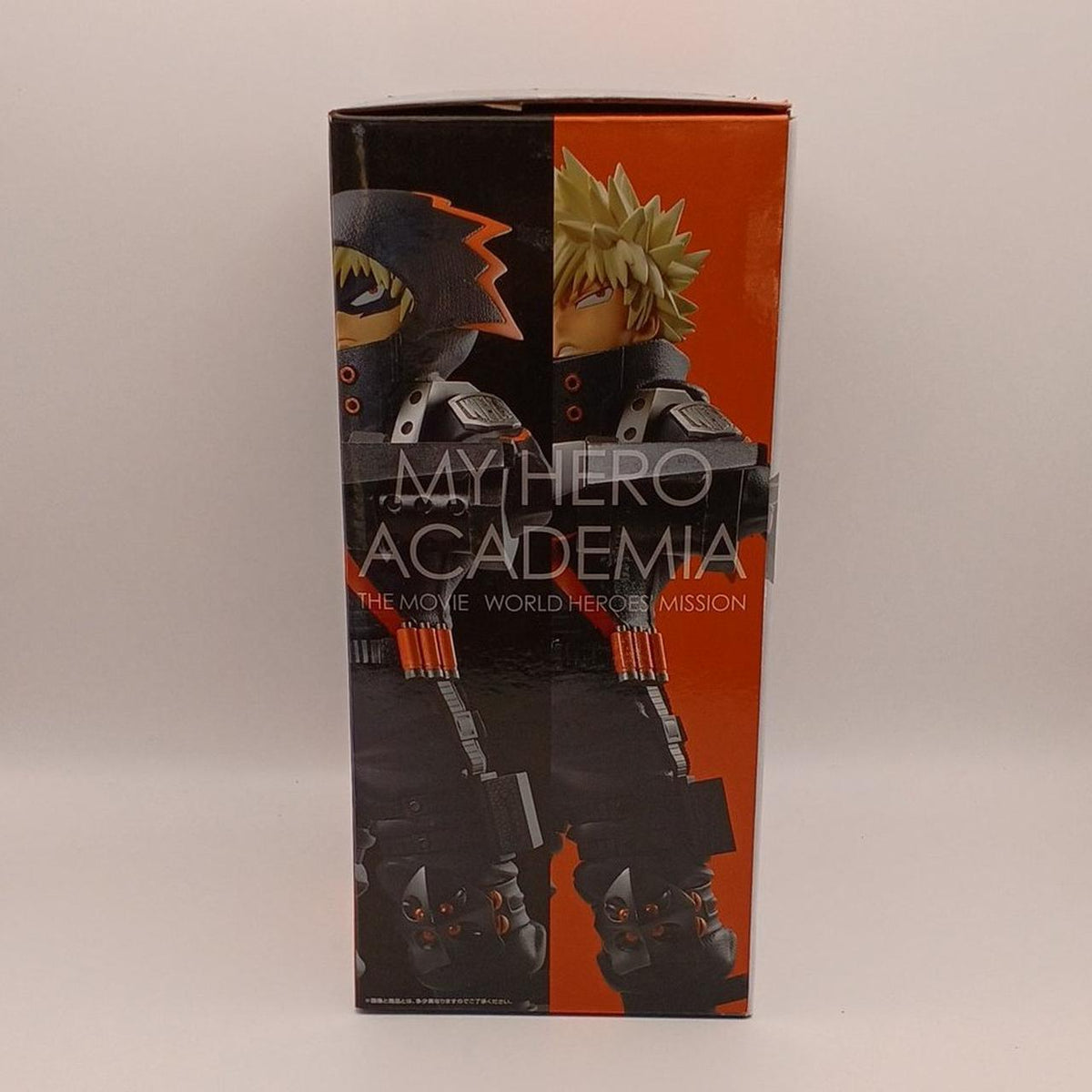 BANDAI Ichiban Kuji My Hero Academia THE MOVIE Prize B Katsuki Bakugo