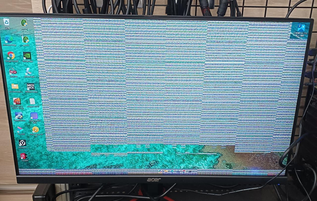 [JUNK] MSI *Junk item* Graphics card GTX980 4GD5 V1