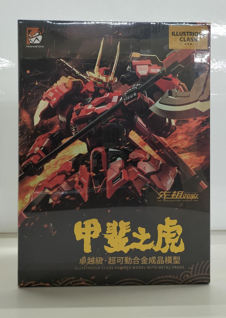 ILLUSTRIOUS CLASS Kai no Tora Excellence Grade・Super Articulated Alloy Finished Model - Banzai Thrifting | BanzaiHobby