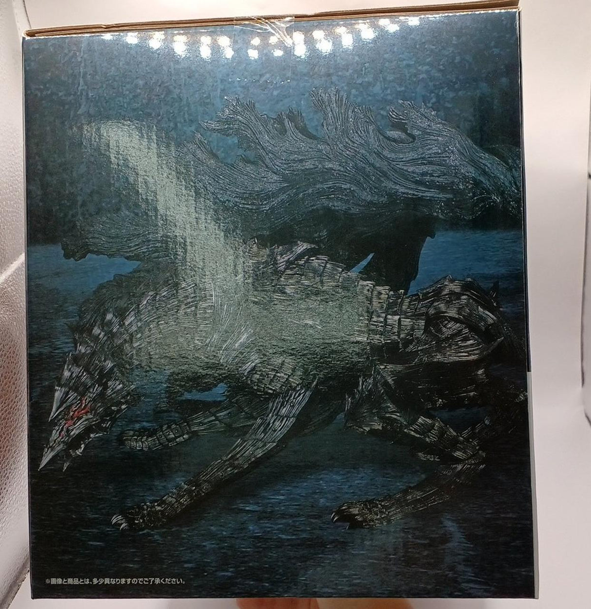 BANDAI D Prize: Dream Beast MASTERLISE Ichiban Kuji Berserk: Fateful Dual Poles