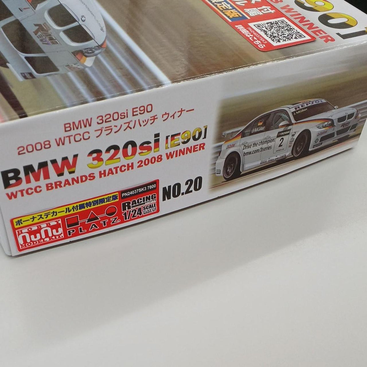 Platz Plastic Model BMW 320SI E90 2008 WTCC Brands Hat
