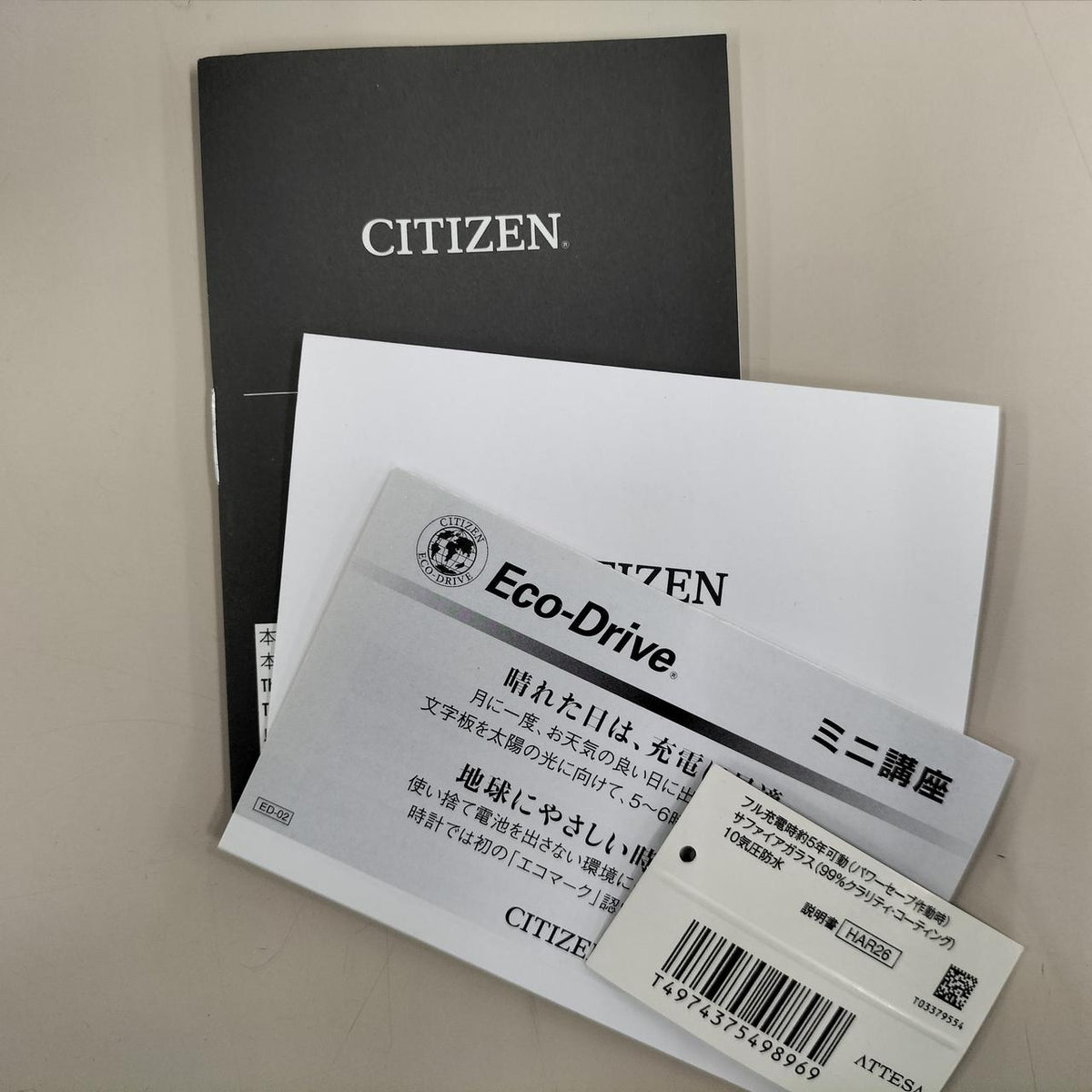 CITIZEN Watch F950-T026664