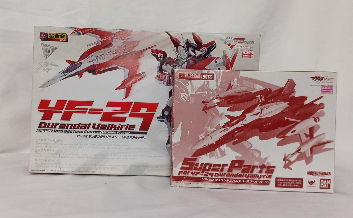 BANDAI Durandal Valkyrie & Super Parts Set DX Chogokin YF-29 (Saotome Alto Unit) - Banzai Thrifting | BanzaiHobby