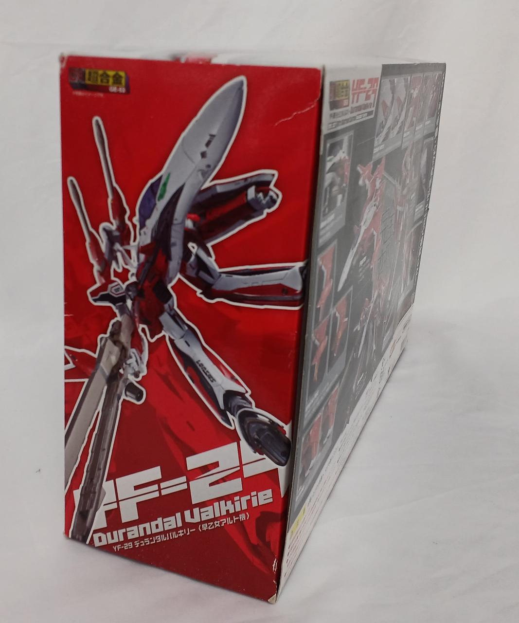 BANDAI Durandal Valkyrie & Super Parts Set DX Chogokin YF-29 (Saotome Alto Unit) - Banzai Thrifting | BanzaiHobby