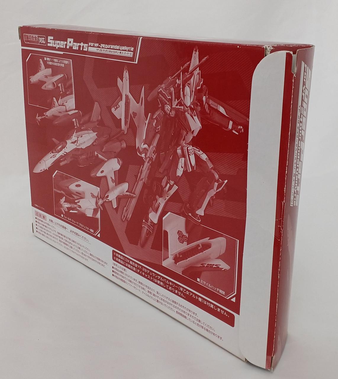 BANDAI Durandal Valkyrie & Super Parts Set DX Chogokin YF-29 (Saotome Alto Unit) - Banzai Thrifting | BanzaiHobby