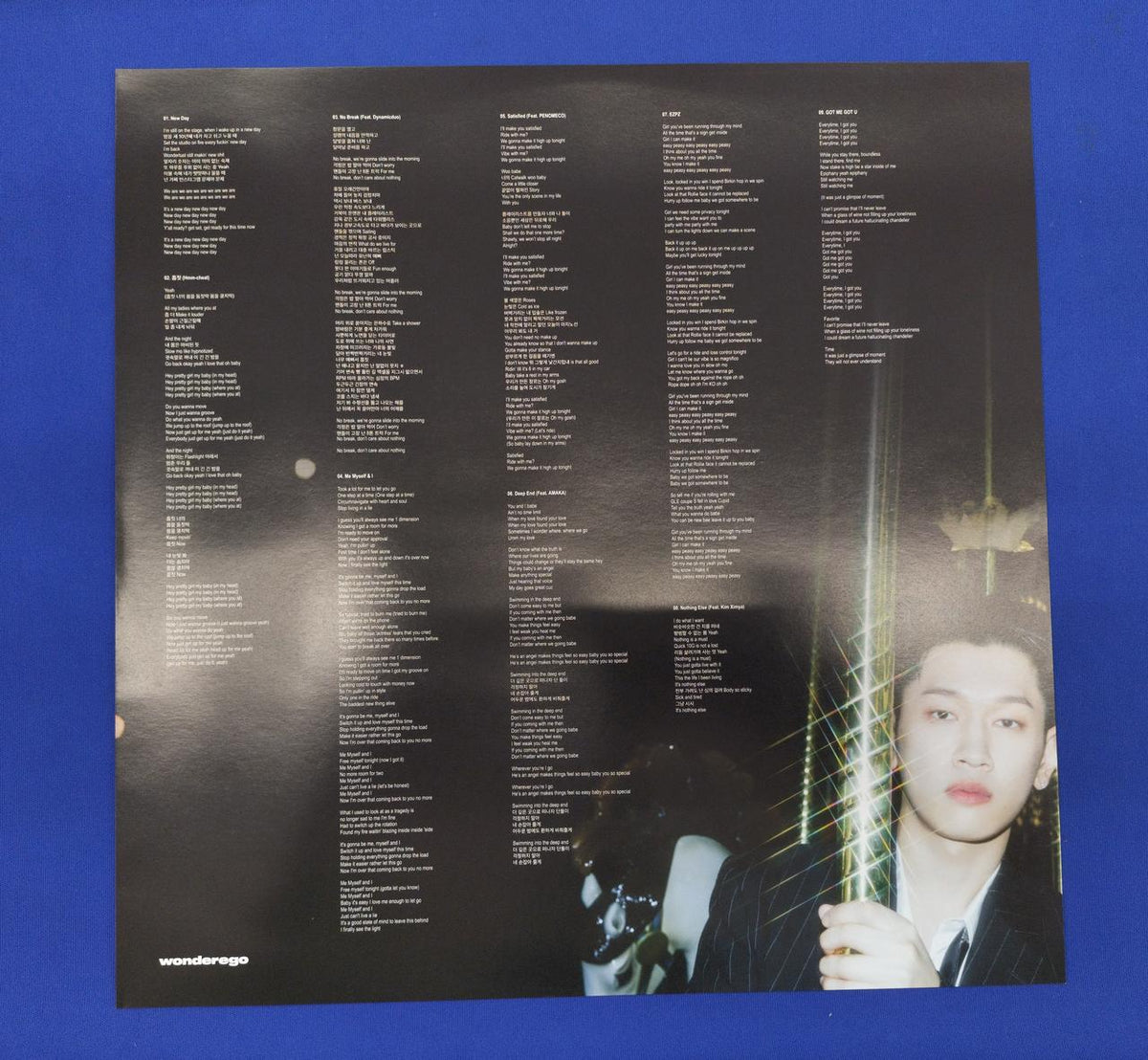 - LP Record CRUSH / WONDEREGO