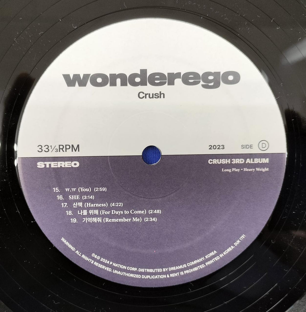 - LP Record CRUSH / WONDEREGO