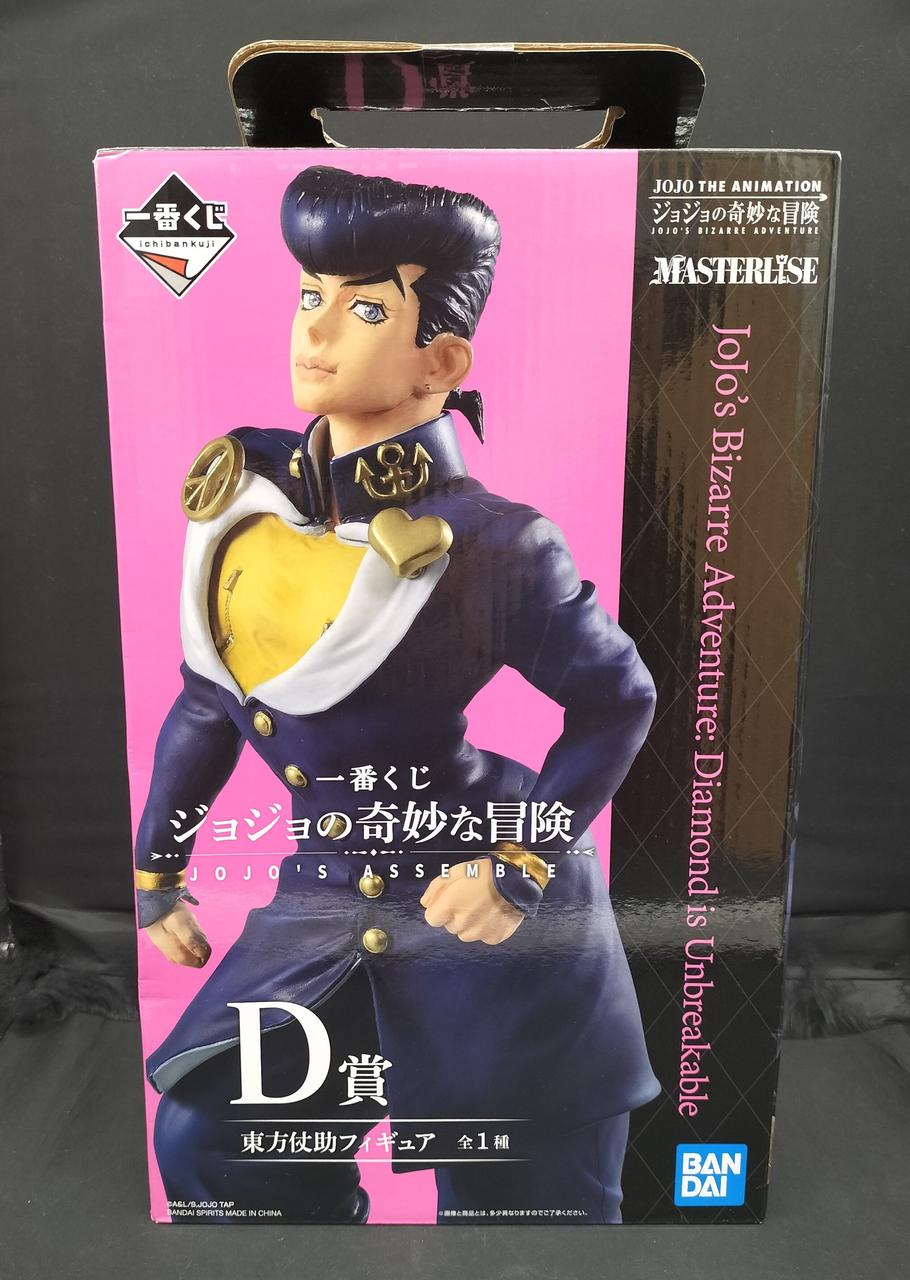 BANDAI Ichiban Kuji JoJo's Bizarre Adventure D Prize: Josuke Higashikata - Banzai Thrifting | BanzaiHobby