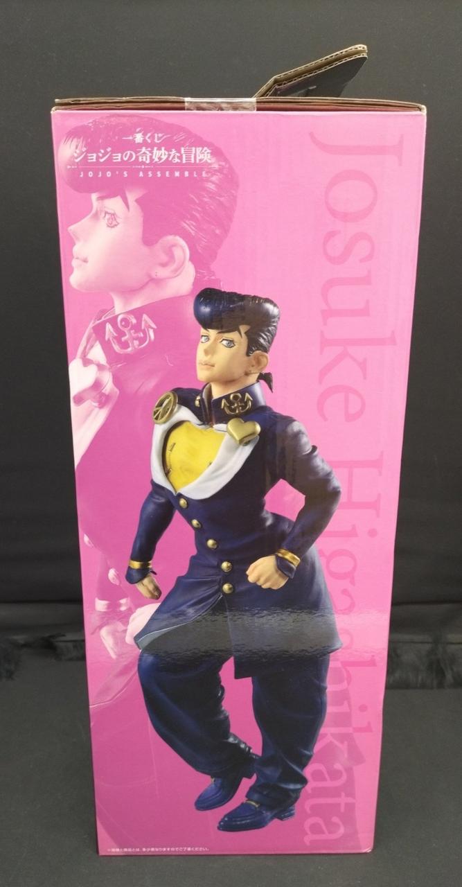 BANDAI Ichiban Kuji JoJo's Bizarre Adventure D Prize: Josuke Higashikata - Banzai Thrifting | BanzaiHobby
