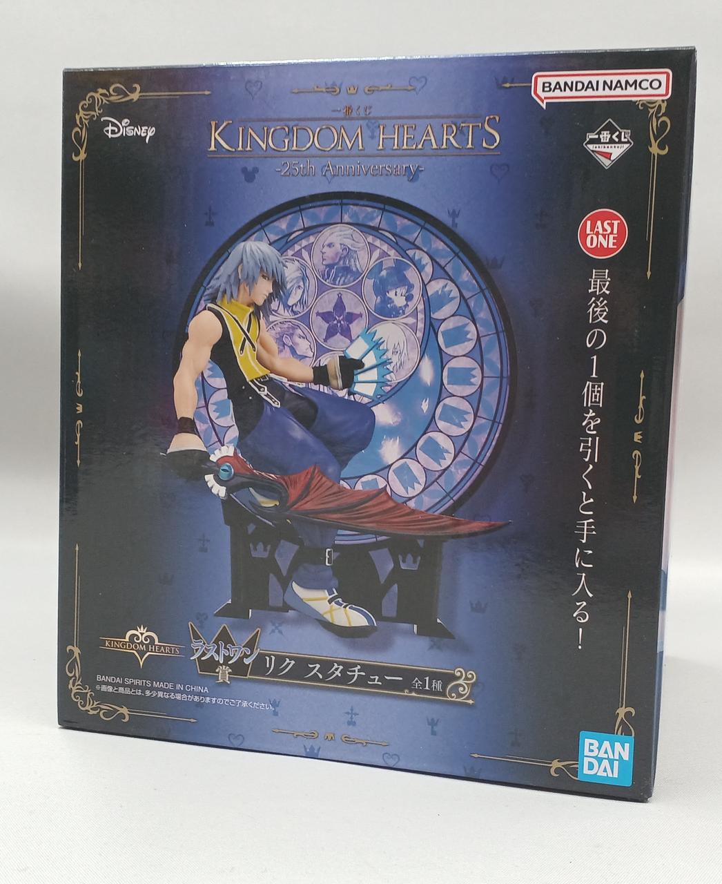 BANDAI Ichiban Kuji Kingdom Hearts Last One Prize Lix Statue - Banzai Thrifting | BanzaiHobby