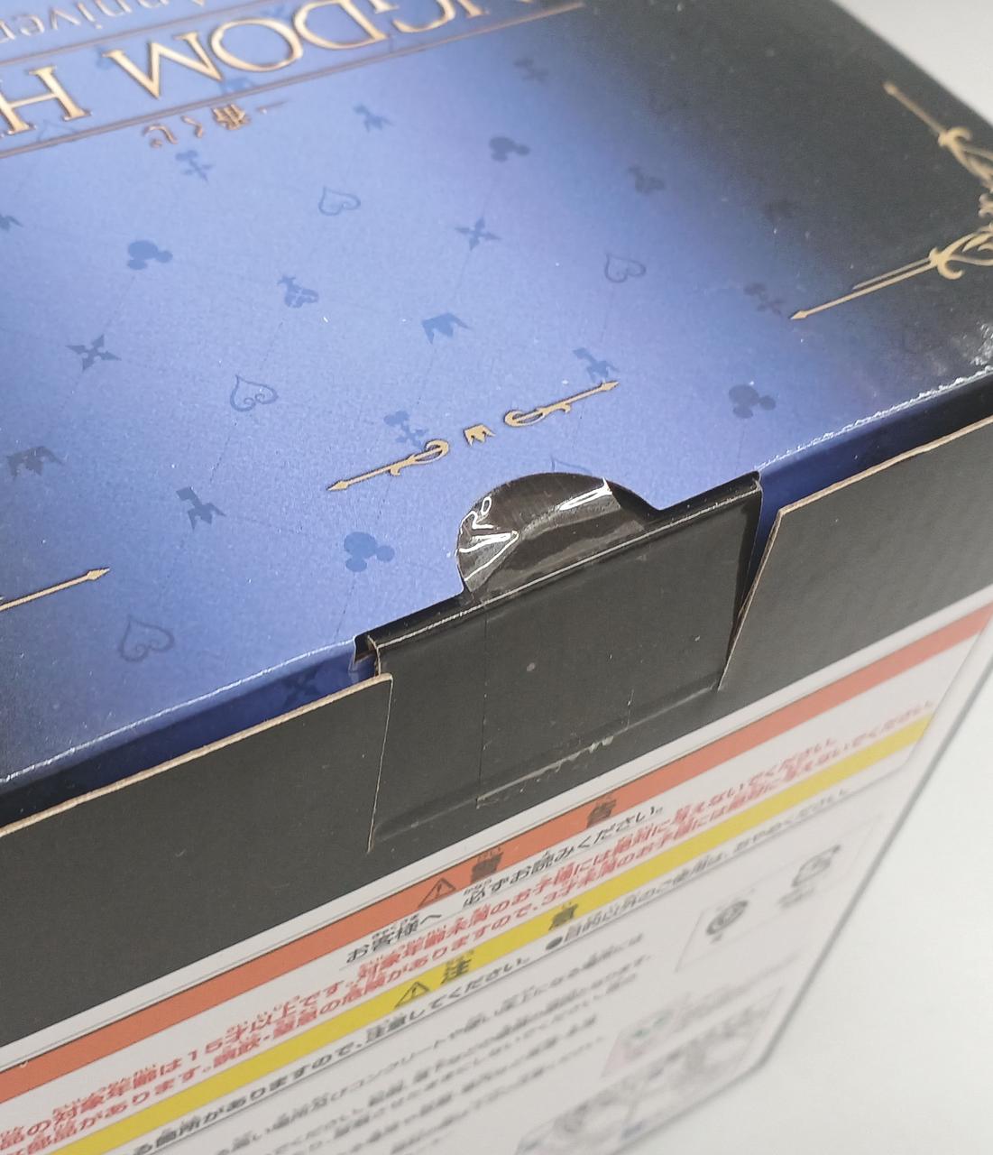 BANDAI Ichiban Kuji Kingdom Hearts Last One Prize Lix Statue - Banzai Thrifting | BanzaiHobby