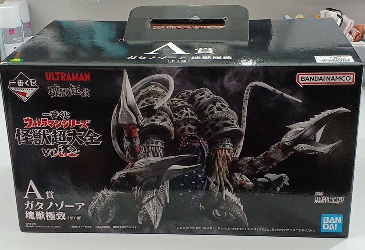 Ichiban Kuji Tokusatsu A Prize Gatanozoa Mass Beast Ultimate