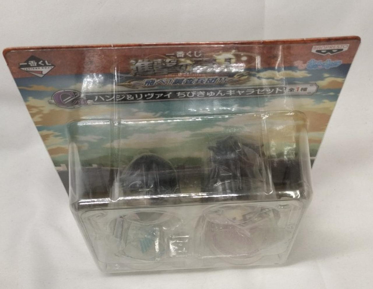 Banpresto Ichiban Kuji Attack on Titan Fly! Survey Corps Prize C Hange & Levi Chibikyun Character Set - Banzai Thrifting | BanzaiHobby