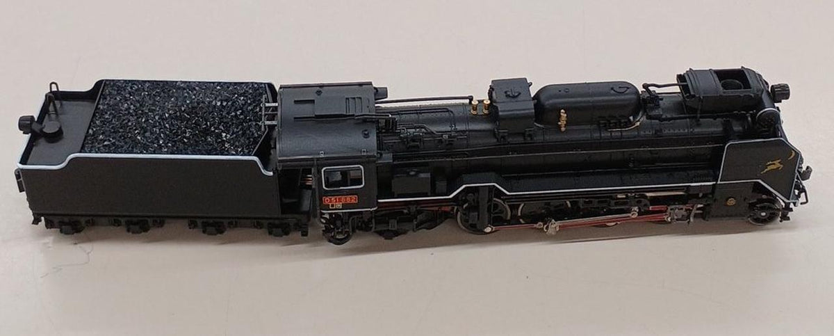 KATO Steam locomotive D51 882 'Tsuki to Shika' Nara Depot - Banzai Thrifting | BanzaiHobby