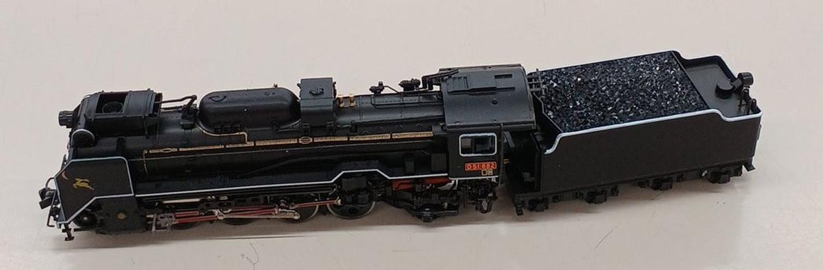 KATO Steam locomotive D51 882 'Tsuki to Shika' Nara Depot - Banzai Thrifting | BanzaiHobby