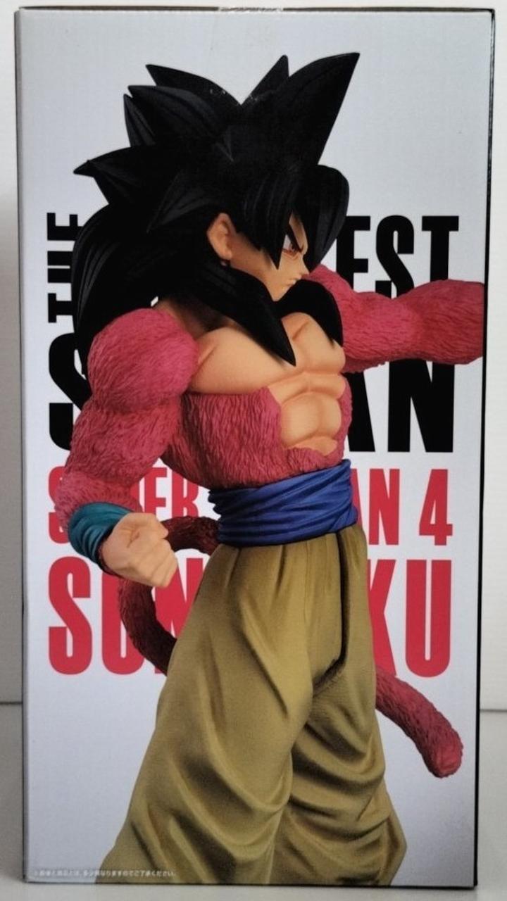 Bandai Ichiban Kuji Dragon Ball THE GREATEST SAIY "Dragon Ball THE GREATEST SAIYAN"