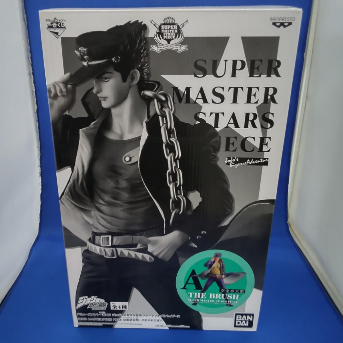 BANDAI Prize A: Jotaro Kujo Amusement Ichiban Kuji JoJo's Bizarre Adventure