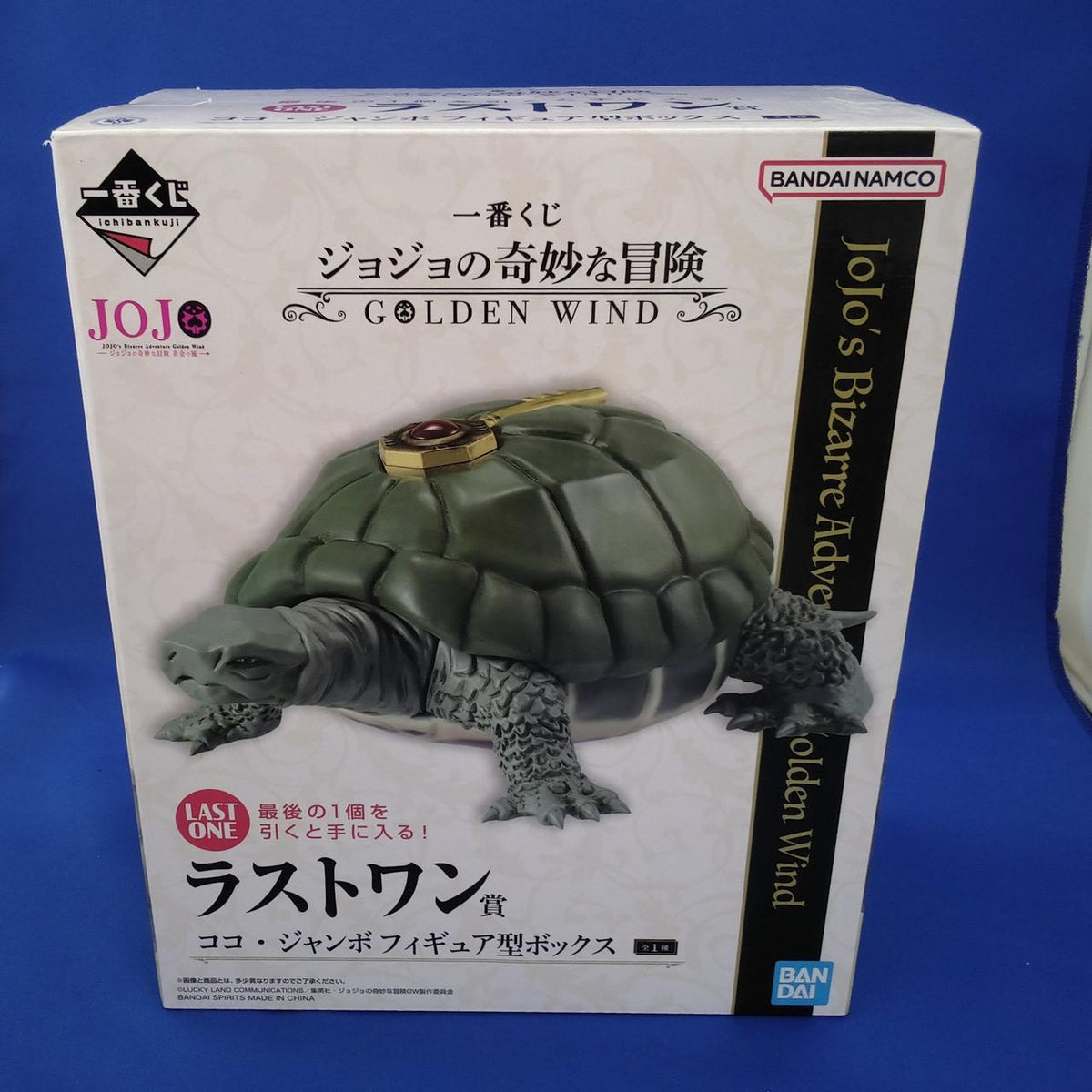 BANDAI Last One Prize: Coco Jumbo Figure Box Ichiban Kuji JoJo's Bizarre Adventure GOLDEN WIND