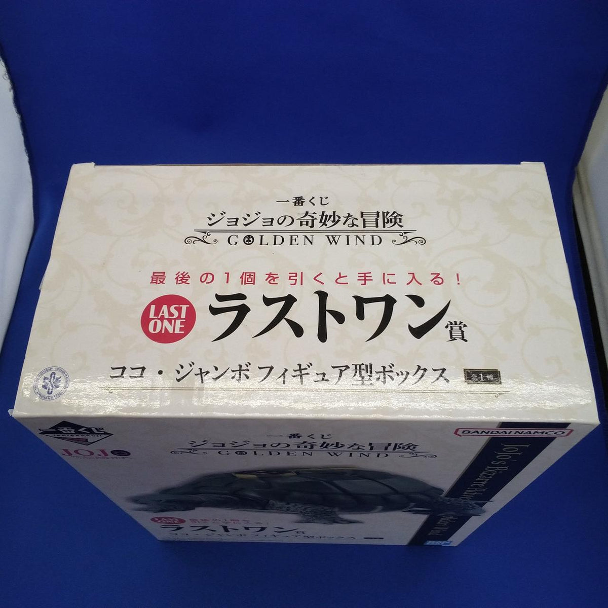 BANDAI Last One Prize: Coco Jumbo Figure Box Ichiban Kuji JoJo's Bizarre Adventure GOLDEN WIND