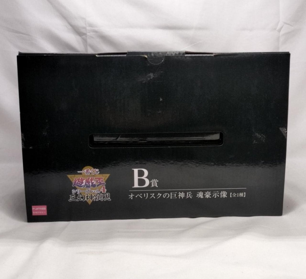 BANDAI Ichiban Kuji Yu-Gi-Oh! B Prize: Obelisk Giant God Soldier Soul Hero Statue - Banzai Thrifting | BanzaiHobby