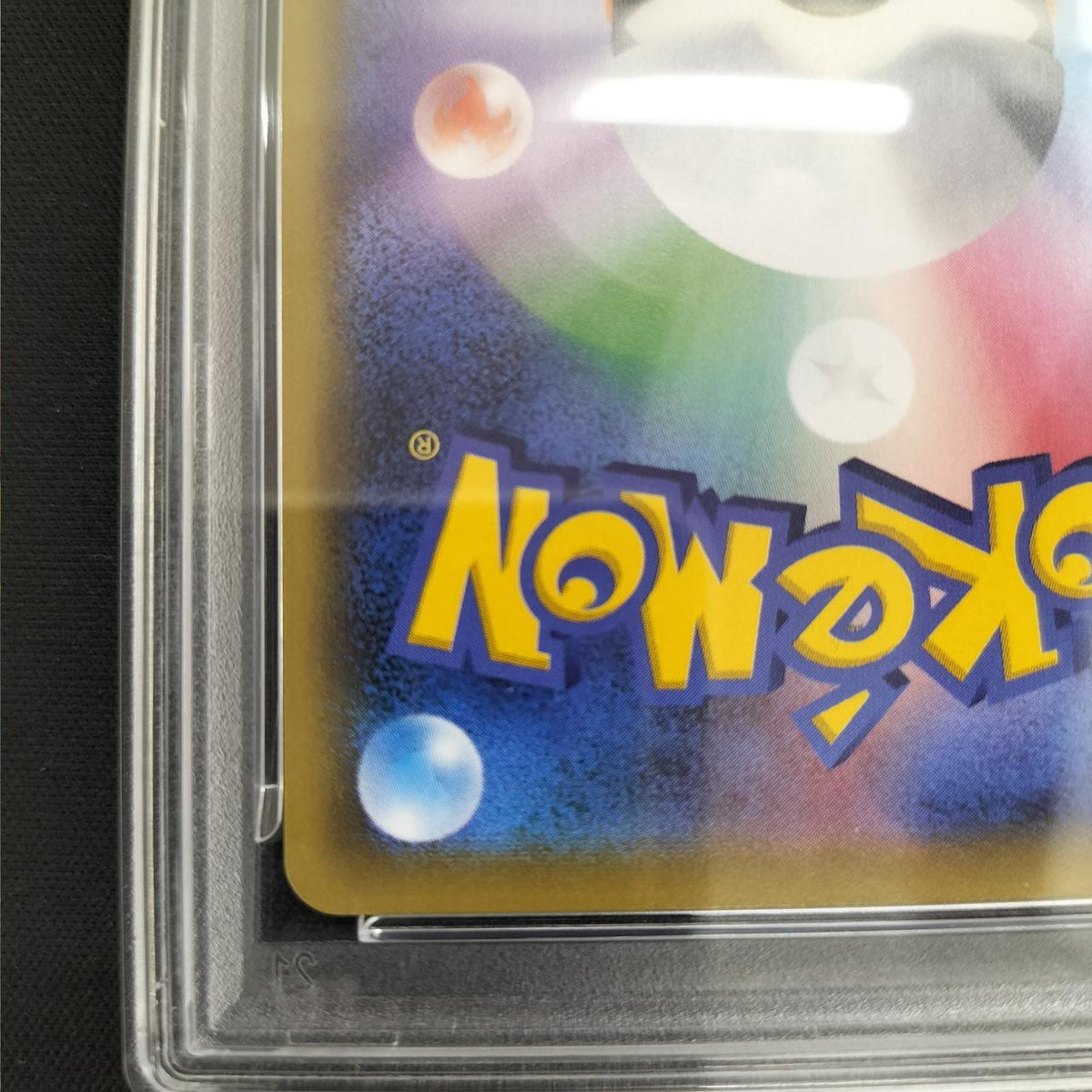 Pokémon Solgareo & Lunaara GX 063/049/SM11B/B SR (Super Rare) - Banzai Thrifting | BanzaiHobby