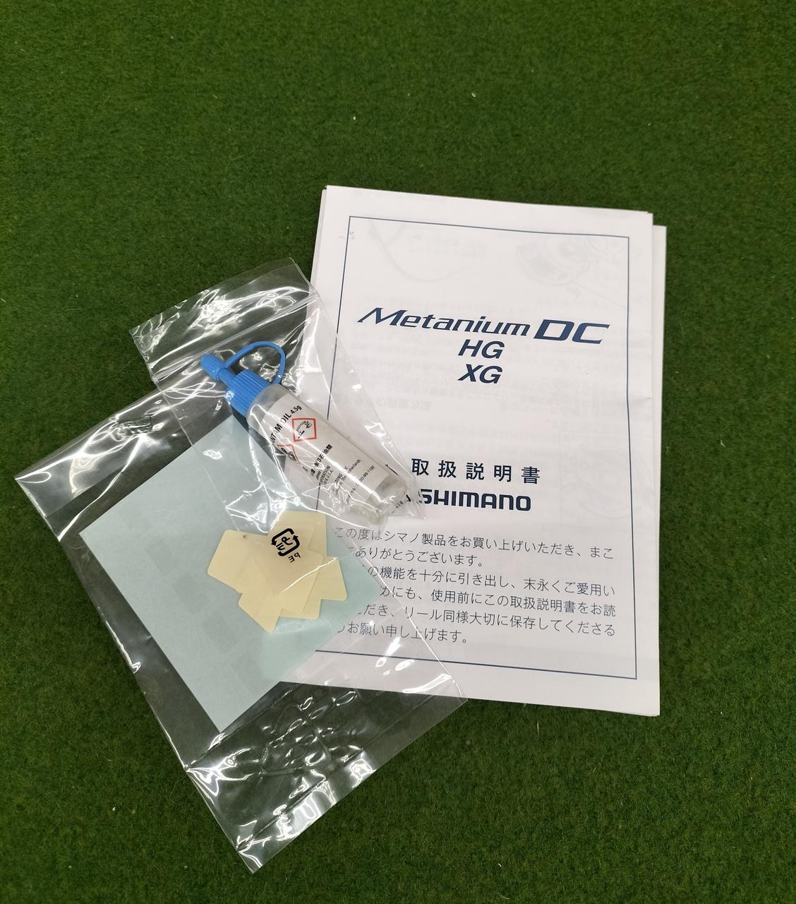 SHIMANO Baitcasting Reel METANIUM DC HG - Banzai Thrifting | BanzaiHobby