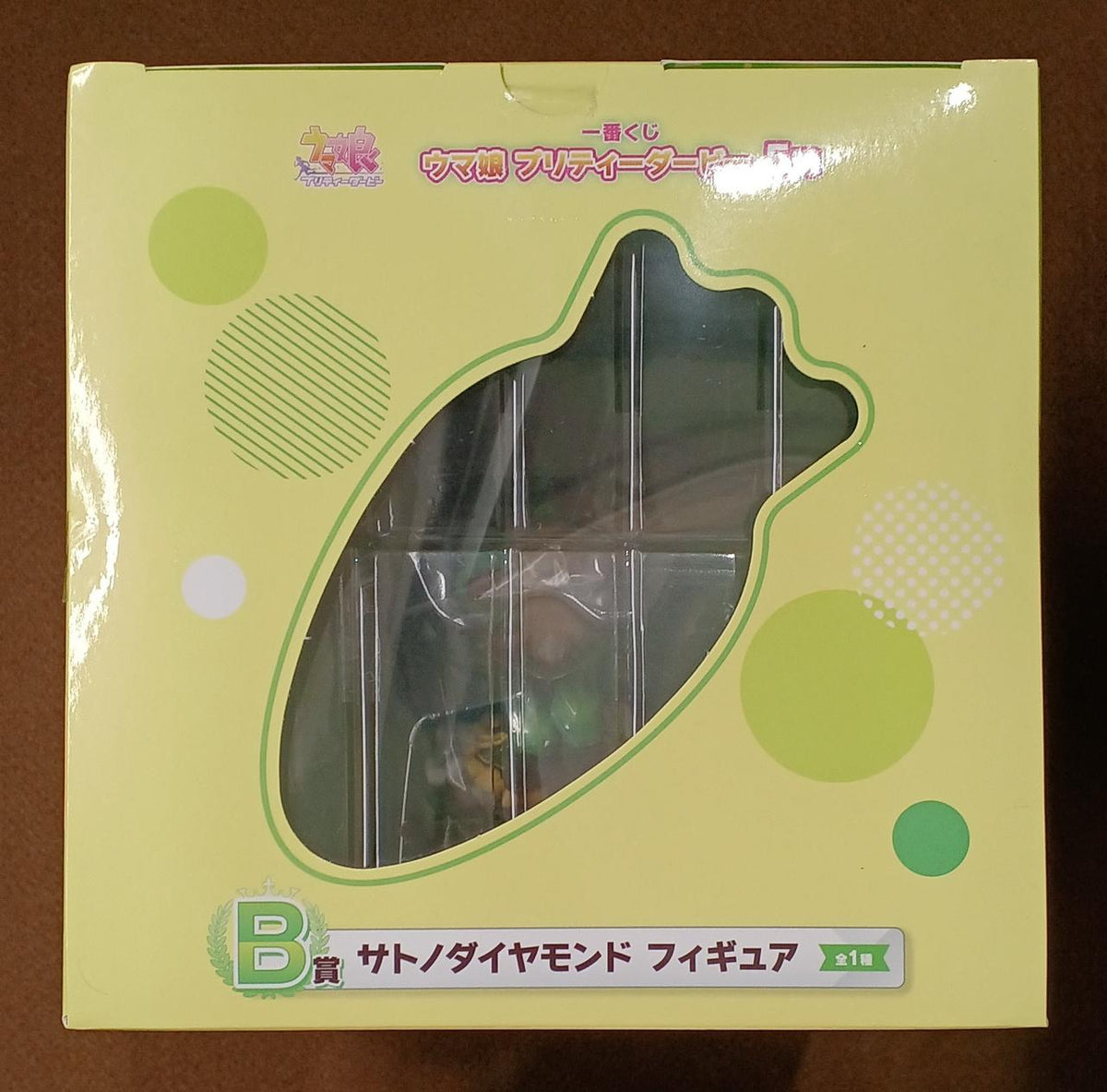 BANDAI [Unopened] Prize B: Satono Diamond Prize B: Satono Diamond - Banzai Thrifting | BanzaiHobby