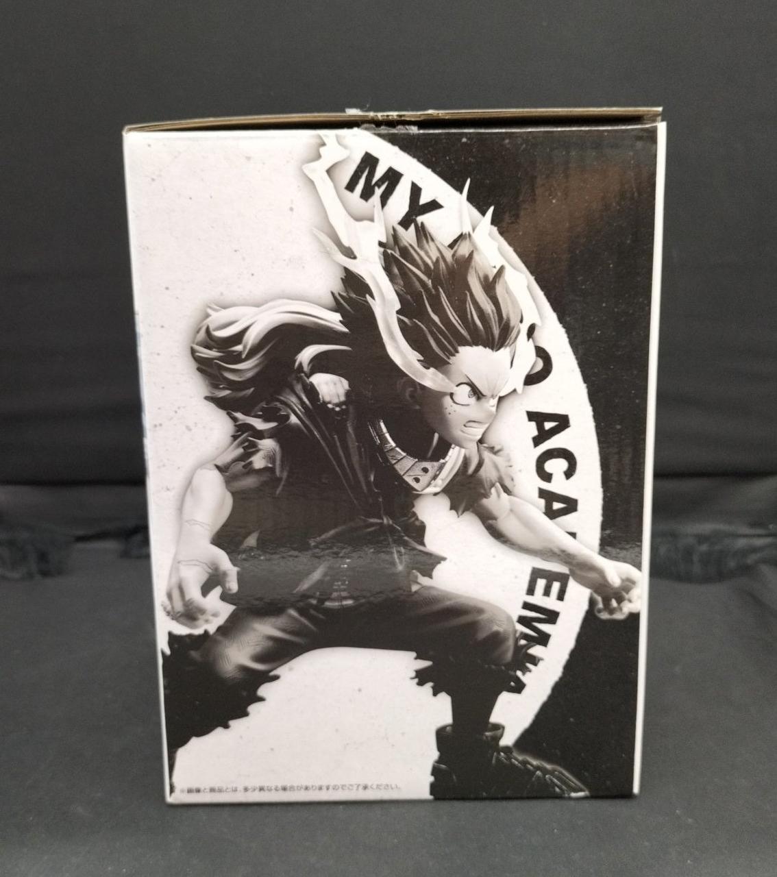 BANDAI Ichiban Kuji My Hero Academia Prize A Izuku Midoriya & Kairi - Banzai Thrifting | BanzaiHobby