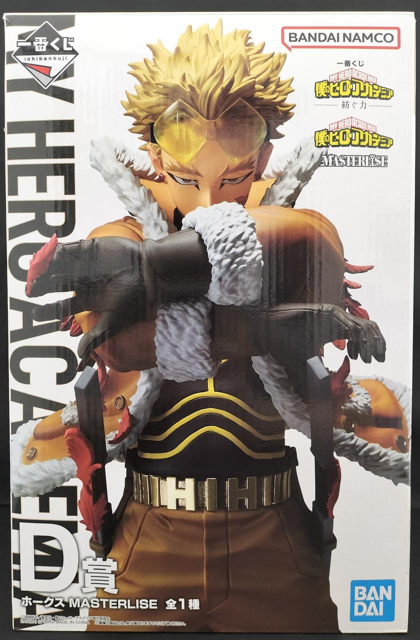 BANDAI Prize D: Hawks Ichiban Kuji My Hero Academia - The Power to Weave - - Banzai Thrifting | BanzaiHobby
