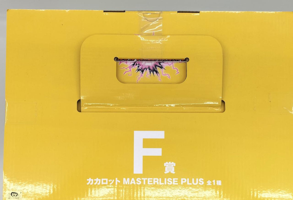 BANDAI Prize F: Kakarot Ichiban Kuji Dragon Ball - Banzai Thrifting | BanzaiHobby