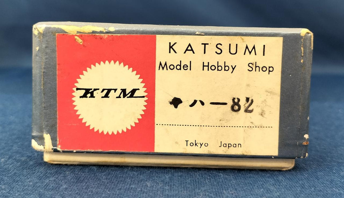 Katsumi HO Gauge KiHa 82 34 - Banzai Thrifting | BanzaiHobby