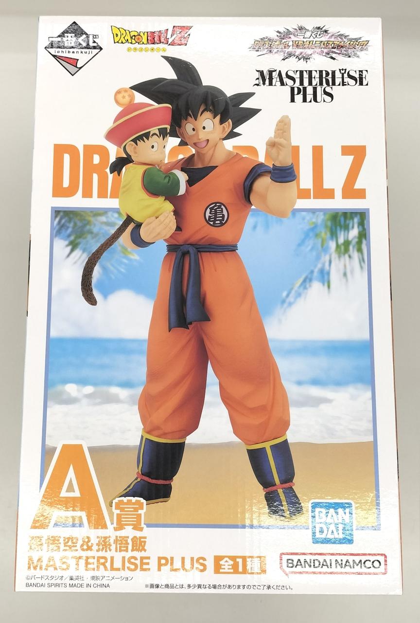 BANDAI Prize A: Son Goku & Son Gohan MASTERLISE Ichiban Kuji Dragon Ball & Omnibus Amazing - Banzai Thrifting | BanzaiHobby