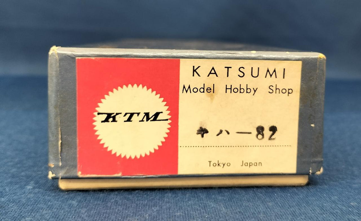 Katsumi HO Gauge KiHa 82 46 - Banzai Thrifting | BanzaiHobby