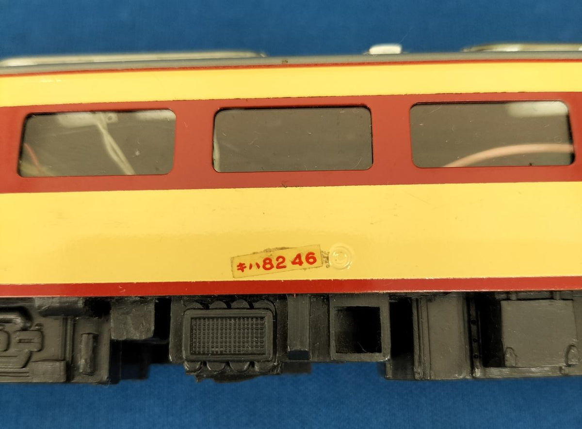 Katsumi HO Gauge KiHa 82 46 - Banzai Thrifting | BanzaiHobby
