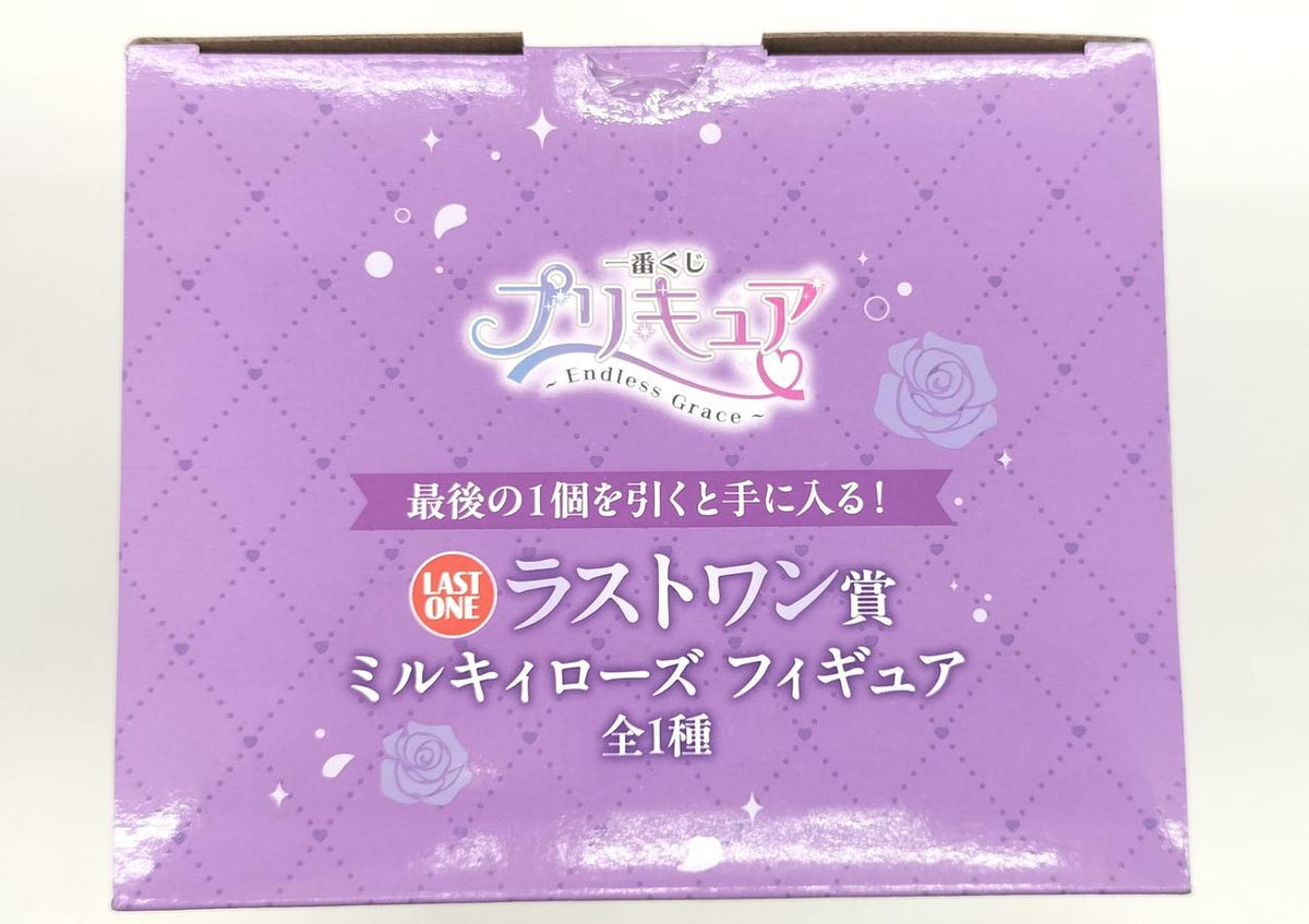 Ichiban Kuji (BANPRESTO) Last One Prize: Milky Rose Precure ENDLESS GRACE - Banzai Thrifting | BanzaiHobby