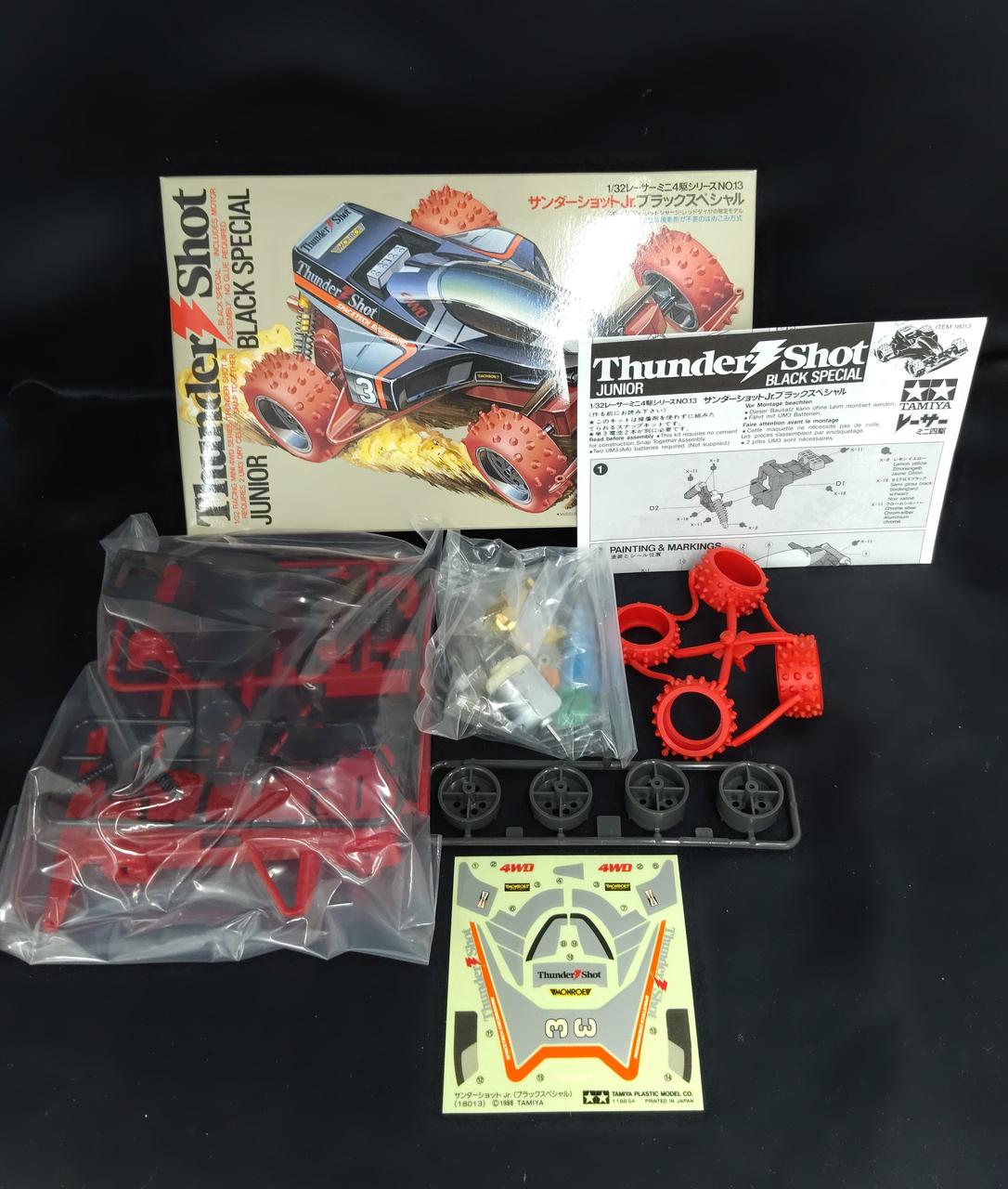 TAMIYA Mini 4WD Racer Mini 4WD Memorial Box VOL4 - Banzai Thrifting | BanzaiHobby