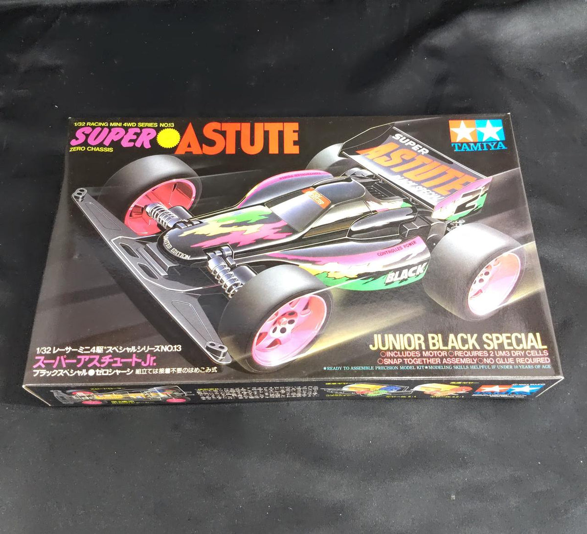 TAMIYA Mini 4WD Racer Mini 4WD Memorial Box VOL4 - Banzai Thrifting | BanzaiHobby